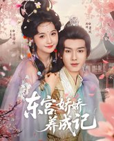 [searchlist:name] 封面