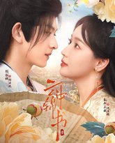 [searchlist:name] 封面