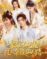 [searchlist:name] 封面