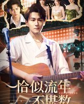 [searchlist:name] 封面