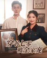 [searchlist:name] 封面