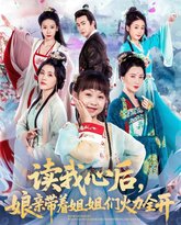 [searchlist:name] 封面