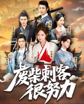 [searchlist:name] 封面