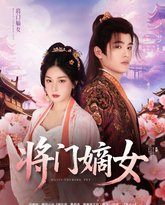 [searchlist:name] 封面