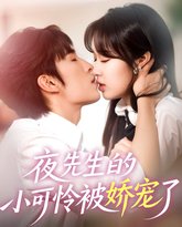 [searchlist:name] 封面