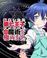 [searchlist:name] 封面