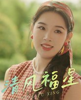 [searchlist:name] 封面