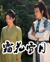 [searchlist:name] 封面