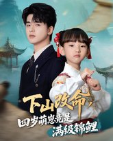 [searchlist:name] 封面