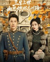 [searchlist:name] 封面