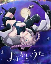 [searchlist:name] 封面