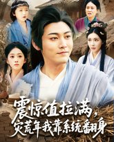 [searchlist:name] 封面