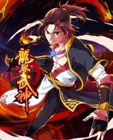 [searchlist:name] 封面