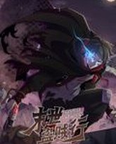 [searchlist:name] 封面