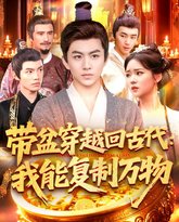 [searchlist:name] 封面