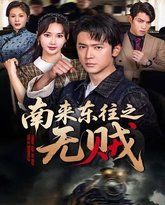 [searchlist:name] 封面