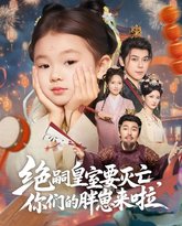 [searchlist:name] 封面