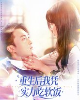 [searchlist:name] 封面