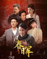 [searchlist:name] 封面