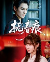 [searchlist:name] 封面