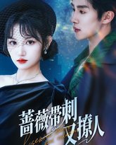 [searchlist:name] 封面