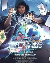 [searchlist:name] 封面