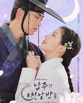 [searchlist:name] 封面