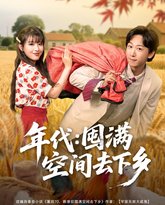 [searchlist:name] 封面