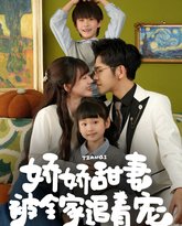 [searchlist:name] 封面