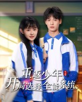 [searchlist:name] 封面