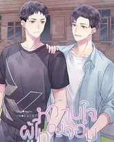 [searchlist:name] 封面