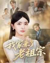 [searchlist:name] 封面