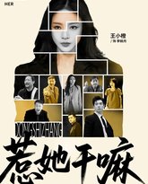 [searchlist:name] 封面