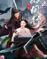 [searchlist:name] 封面