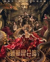 [searchlist:name] 封面