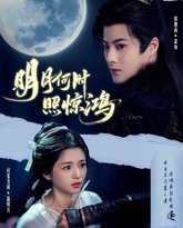 [searchlist:name] 封面