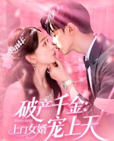 [searchlist:name] 封面