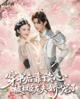 [searchlist:name] 封面