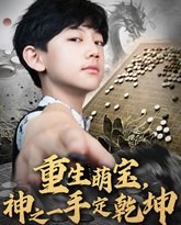 [searchlist:name] 封面