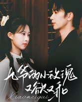 [searchlist:name] 封面