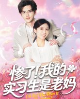 [searchlist:name] 封面