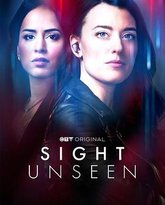 拨云见日 第二季 封面