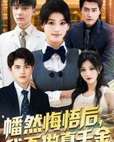 [searchlist:name] 封面