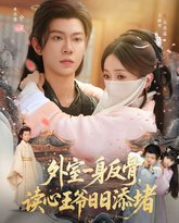 [searchlist:name] 封面