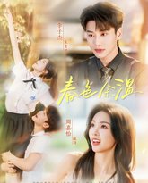 [searchlist:name] 封面