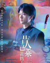 [searchlist:name] 封面