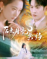 [searchlist:name] 封面