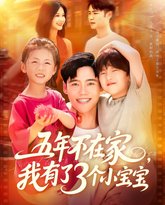 [searchlist:name] 封面