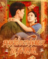 [searchlist:name] 封面