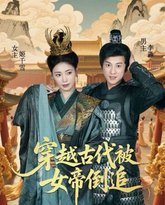 [searchlist:name] 封面